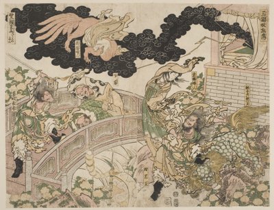 Ukonvensjonell rev av Katsushika Hokusai