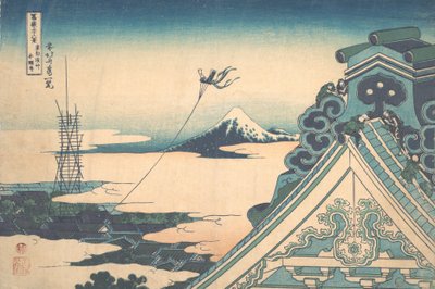 Honganji på Asakusa i Edo Toto Asakusa Honganji, fra serien Thirty-six View..., ca. 1830-32. av Katsushika Hokusai