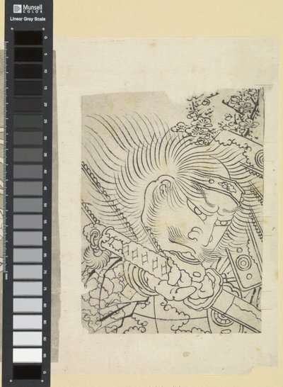 Hodet til en samurai under kirsebærblomst av Katsushika Hokusai