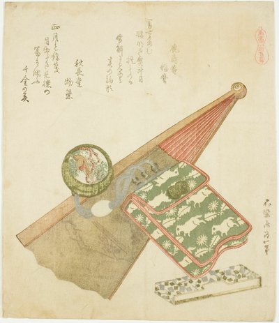 Horse Iris Pattern (Koma shobu), fra serien "A Selection of Horses (Uma-zukushi)" av Katsushika Hokusai