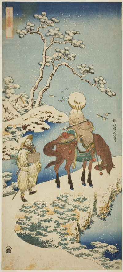 Horseman in Snow, fra serien "A True Mirror of Japanese and Chinese Poems (Shiika shashin kyo)" av Katsushika Hokusai