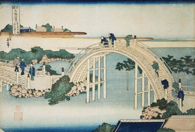 Pukkelryggbroen ved Kameido Tenjin-broen, mellom 1827 og 1830. av Katsushika Hokusai