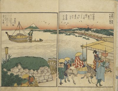  av Katsushika Hokusai