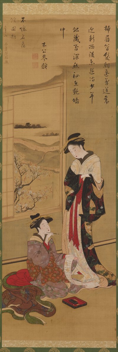 Interiør: en kurtisanskrift, en annen ser på, sent på 1700- og begynnelsen av 1800-tallet. av Katsushika Hokusai