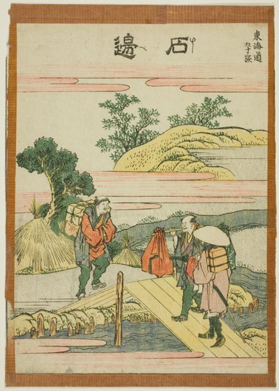 Ishibei, fra serien "Fifty-three Stations of the Tokaido (Tokaido gojusan tsugi)" av Katsushika Hokusai