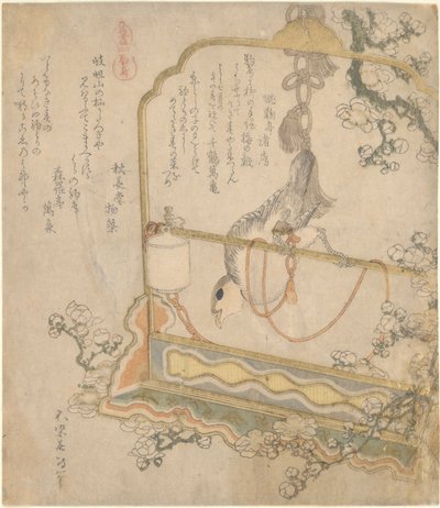 Japanese Robin, fra serien All Kinds of Horses av Katsushika Hokusai