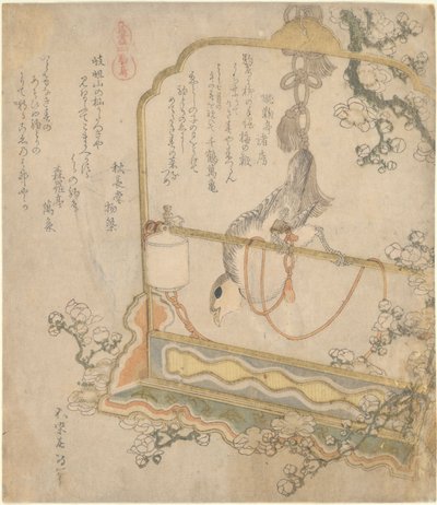  av Katsushika Hokusai