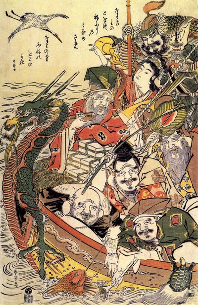 Japansk mytologi: "Syv guder av lykke" av Katsushika Hokusai