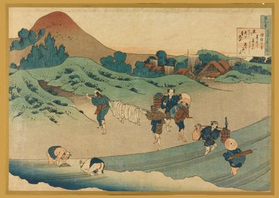 Jito Tenno (Workers Dyeing Cloth), from Hyakunin Isshu ubaga Etoki (The Hundred Poems Explained by the Nurse)   1259377   no       norwegian Successfully Translated  Original: The Fall of Man [middle panel], c. 1535. Translat: The Fall of Man [middle panel av Katsushika Hokusai