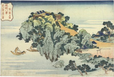 Jungai sekisho Kveldsglød på Jungai. Fra serien Åtte utsikt over Ryukyu-øyene av Katsushika Hokusai