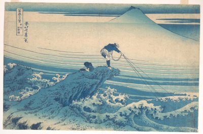  av Katsushika Hokusai