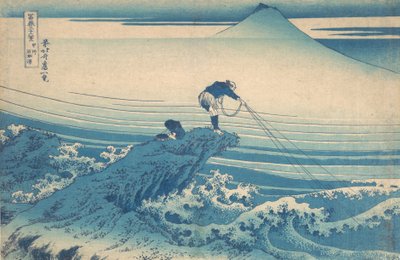 Kajikazawa Medlemsforening P Lovinse Old Sake Kajikazawa, fra te serie s ty rty x view ws of f. . . , mygg. 1830-32. av Katsushika Hokusai