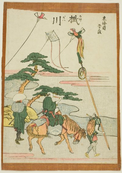 Kakegawa, from the series "Fifty-three Stations of the Tokaido (Tokaido gojusan tsugi)" av Katsushika Hokusai