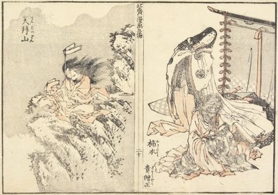Kakinomoto no Hitomaro plan d-butikk ble også født, 1816 av Katsushika Hokusai