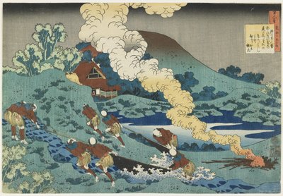 Kakinomoto no Hitomaro, 1835-1836 av Katsushika Hokusai