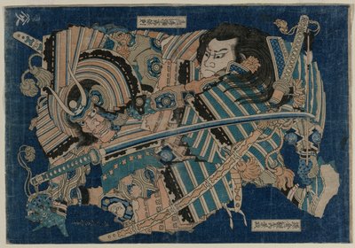 Gengoro fra Kamakura Adult g Tori no Umi og andre Saburo av Katsushika Hokusai