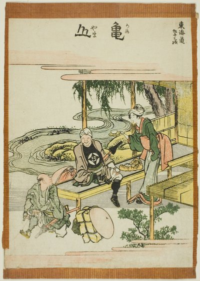 Kameyama, fra serien "Fifty-three Stations of the Tokaido (Tokaido gojusan tsugi)" av Katsushika Hokusai