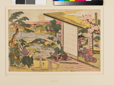  av Katsushika Hokusai