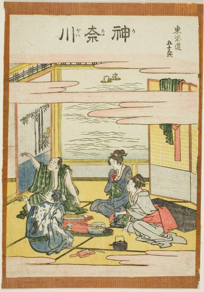 Kanagawa, fra serien "Fifty-three Stations of the Tokaido (Tokaido gojusan tsugi)" av Katsushika Hokusai