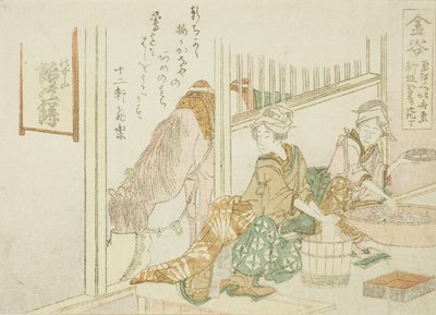Kanaya, fra en serie uten navn av de femtitre stasjonene til Tokaido av Katsushika Hokusai