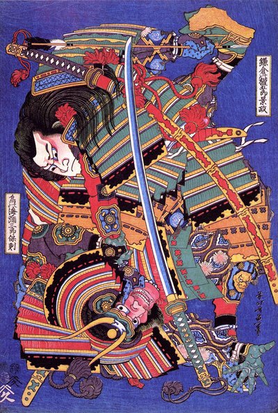 Kengoro kriger (treblokktrykk) av Katsushika Hokusai