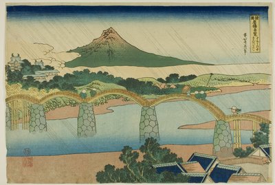  av Katsushika Hokusai