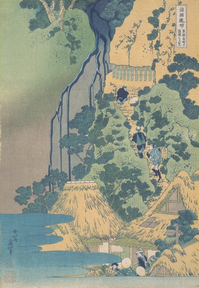 Kiyotaki Kannon vannfall ved Sakanoshita Sakanoshita Sakanoshita Kiyotaki. . . , mygg. 1832. av Katsushika Hokusai