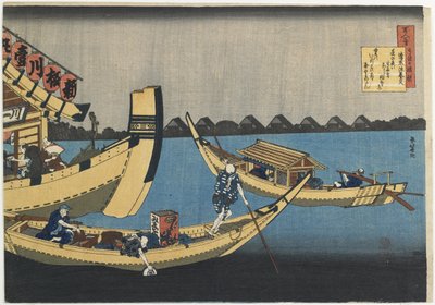 Kiyowara no Fukayabu, 1835-1836 av Katsushika Hokusai