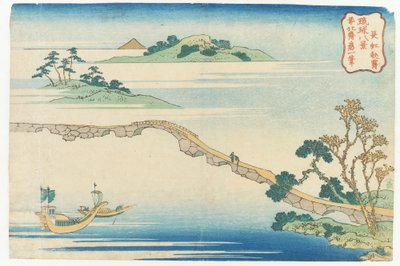  av Katsushika Hokusai