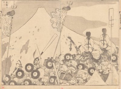  av Katsushika Hokusai
