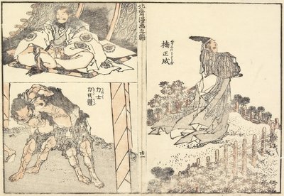 Kusunoki Masashige og brytere, 1816 av Katsushika Hokusai