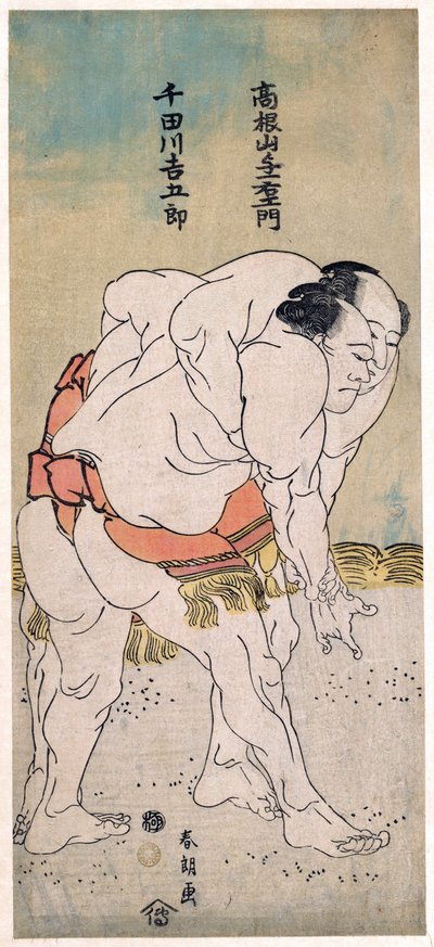 Les lutteurs sumo Takaneyama Yoichiemon og Sendagawa Kichigoro --Sumobryterne Takaneyama Yoichiemon og Sendagawa Kichigoro par Hokusai, Katsushika (1760-1849). Fargetresnitt, størrelse: 30,6x12,9, ca 1792, privat samling av Katsushika Hokusai