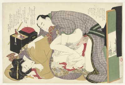 Kjærlighetspar ved syboks Tsui no hinagata (serietittel) av Katsushika Hokusai