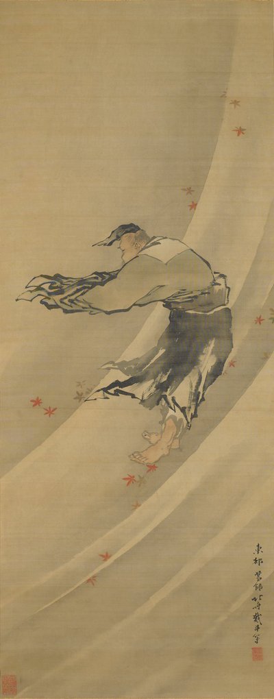  av Katsushika Hokusai
