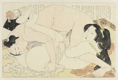 Mann og kvinne elsker på teppet The Adonis-planten (serietittel) Fukujuso (serietittel) av Katsushika Hokusai
