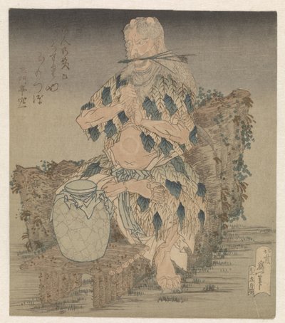 Mann i en kappe av løv av Katsushika Hokusai