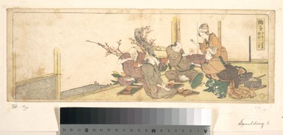  av Katsushika Hokusai