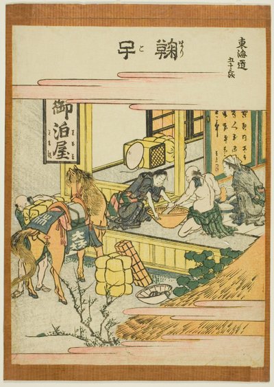 Mariko, fra serien "Fifty-three Stations of the Tokaido (Tokaido gojusan tsugi)" av Katsushika Hokusai
