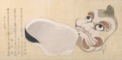 Masker av Oni Demon og Uzume Goddess of Good Fortune, sannsynligvis 1807. av Katsushika Hokusai