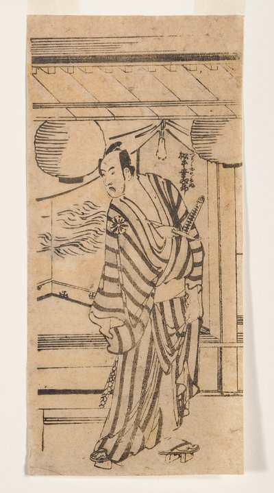 Koshiro Matsumoto Asu Tsurigane Mibu, 1788-92 (DBock) av Katsushika Hokusai