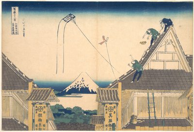  av Katsushika Hokusai