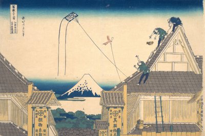 Mitsui butikk . . , mygg. 1830-32. av Katsushika Hokusai