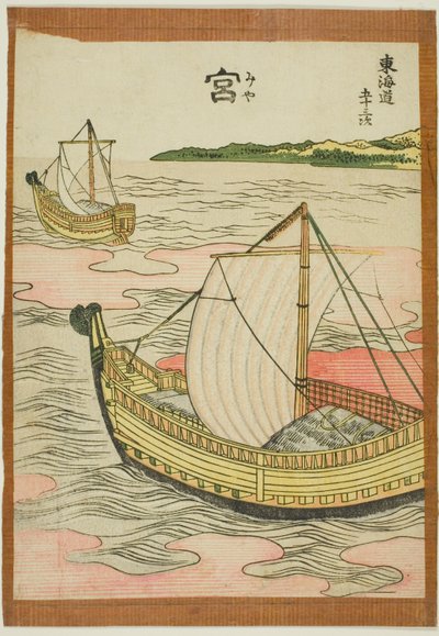 Miya (Mia), fra serien "Fifty-three Stations of the Tokaido (Tokaido gojusan tsugi)" av Katsushika Hokusai