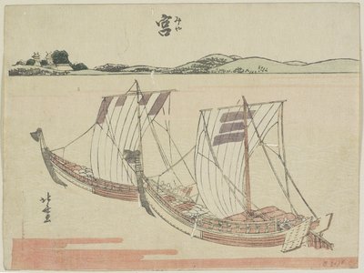 Mia, 1899-1602 av Katsushika Hokusai