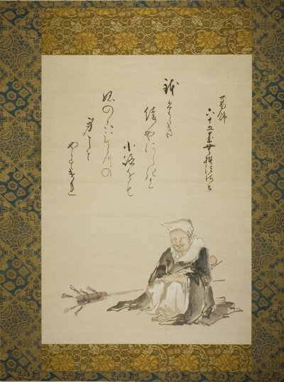 Munk som selger seremonielle tevisper av Katsushika Hokusai
