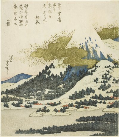 Mount Fuji fra Lake Ashi i Hakone av Katsushika Hokusai