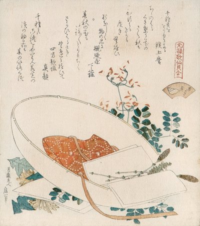 Myriad grasses shell (Chigusagai) fra serien 