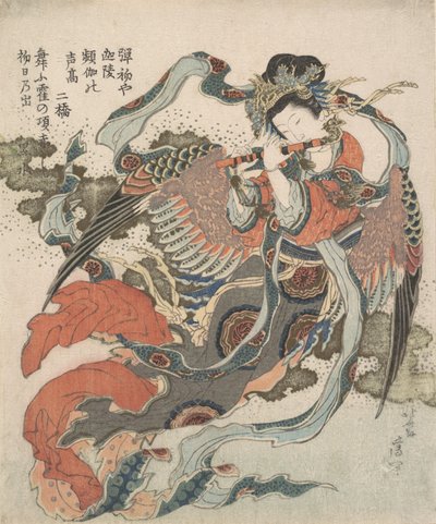Mystisk fugl Karyobinga, 1820-33. av Katsushika Hokusai