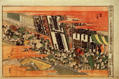 Nylig flyttet perspektivbilde. Mengde av tilskuere for Kaomise-forestillingen av Katsushika Hokusai