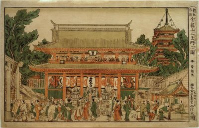 Nylig flyttet perspektivbilde: The Gate of the Kings of Heaven ved Kinryuzan Temple av Katsushika Hokusai